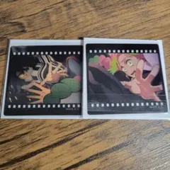 鬼滅の刃（クリアカード）