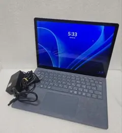 Item thumbnail for item 9df57999-6cc1-437e-9068-e6ef759d531f