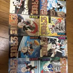 手塚治虫 漫画19冊セット どろろ 海のトリトン 三つ目がとおる 鬼丸