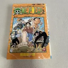 初版】 ワンピース ONE PIECE 12巻 尾田栄一郎 - メルカリ