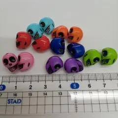 Item thumbnail for item c51bf08f-2472-4bbe-82c2-3bf249f1044f