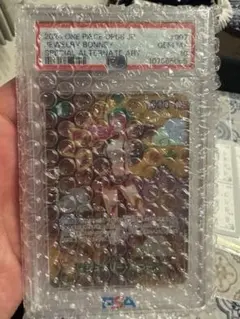 ジュエリー・ボニー C SP(スペシャルカード) ST02-007 psa10 - メルカリ
