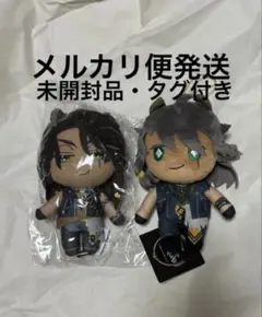 ツイステ ミニぬいぐるみ　エクストラぬいぐるみ　レオナ・キングスカラー　セット