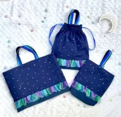 流れ星ネイビー☆ブルー×パープル×グリーン　オーダーページ　ゆめかわ　星