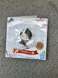 Item thumbnail for item cbee0154-661c-44c3-9ce5-08a8d169416f