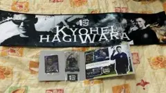 RIZIN 萩原京平グッズまとめ　　一番くじ　タオル　アクリルスタンド等