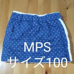 ベビー/キッズ MPS Right-on スカート サイズ100 ブルー/水玉