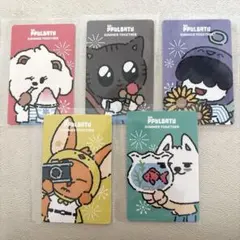 TXT プルバトゥ ポップアップ 購入特典　5枚セット