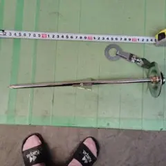 Item thumbnail for item b203070a-262d-43dd-bc22-0565fd787d87