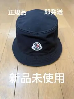2026年最新】MONCLER メンズ ハットの人気アイテム - メルカリ