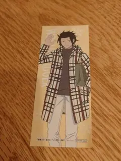 ワールドトリガー　ポラショット　嵐山准