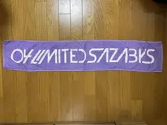 フォーリミ　04Limited Sazabys マフラータオル