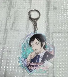 諸伏高明 キーホルダー