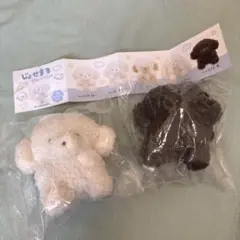 じょせまる　ぬいぐるみ　白　黒