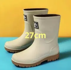 Item thumbnail for item 7ca6de97-2fe3-4598-b289-78278c9b8131