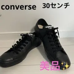 【希少サイズ】converse コンバース レザー オールスター オックス