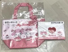 chii様　専用ページ