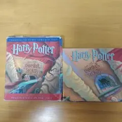 Harry Potter Chamber of Secrets CD版 朗読CD - メルカリ