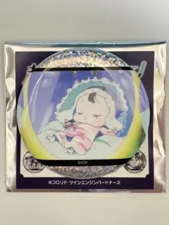 Item thumbnail for item e8bd7051-cdb7-444a-bf46-f7ee23d975ca