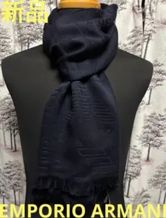 新品未使用品✴︎エンポリオ アルマーニ★イーグルロゴ★ユニセックス★