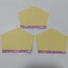 あんず姫様 リクエスト 2点 まとめ商品