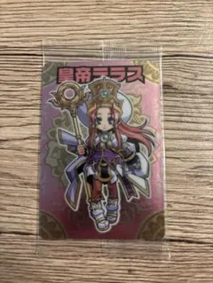 かめちゃん様 リクエスト 2点 まとめ商品