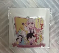 文スト 文豪ストレイドッグス アクキー わん 特典