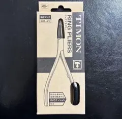 Item thumbnail for item f9a581e4-94b3-4f1e-91e0-e02cf4e54ac2