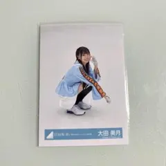 2026年最新】大田美月の人気アイテム - メルカリ