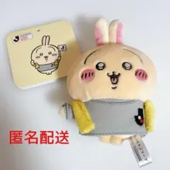 ちいかわ×Jリーグ⭐︎ユニフォームマスコット⭐︎うさぎ