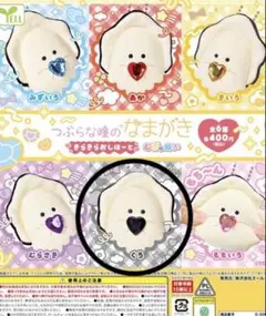 2026年最新】なまがき おしはーとの人気アイテム - メルカリ