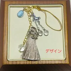 2026年 お馬さんストラップ・キーホルダー(ラリマー)