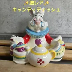美品/レア】ディズニー ふしぎの国のアリス 白うさぎ フィギュア 眼鏡