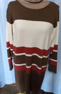 ブラウンストライプ ニットワンピース 長袖