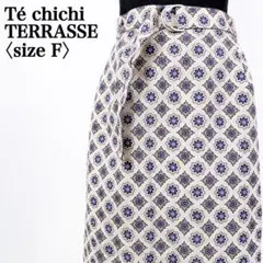 【完売モデル】テチチテラス　幾何学模様デザインベルト付きミモレ丈タイトスカート