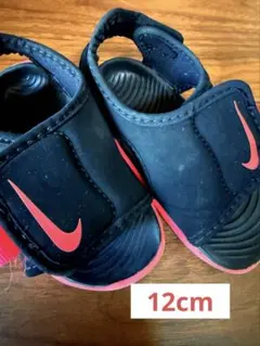 Item thumbnail for item e698916e-e736-4079-8e6e-9806528cb627