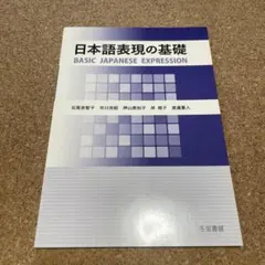 POPO様 リクエスト 2点 まとめ商品