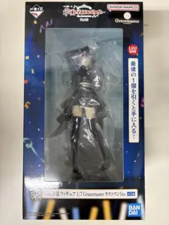 学園アイドルマスター 月村手毬 フィギュア ラストワンVer. - メルカリ