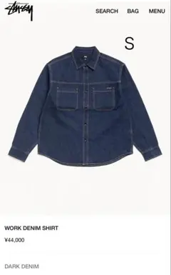 L*e様 サブカルチャーS06XX SEOWORN デニムジャケット | Mercari