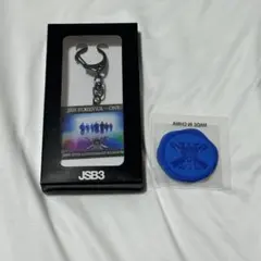JSB FOREVER 〜ONE〜 入場者特典キーホルダー