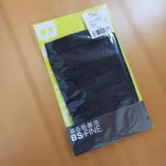 Item thumbnail for item b3a7d1f6-2797-4d75-ac23-0a84b32a596e