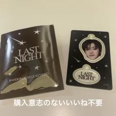 treasure ジフン 顔アクキー 韓国限定