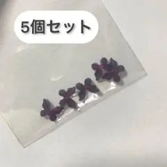 蝶々　ブラックピンクパープル　ネイル　ネイルパーツ　ハンドメイド