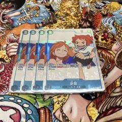 少女プロモ4枚　　P-096