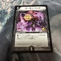 Item thumbnail for item 17a54f6b-e1b1-4bdb-a090-a98f6fc4ba82