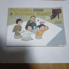 Item thumbnail for item 3abb0bbc-2a99-46f2-a757-cf22292761f0