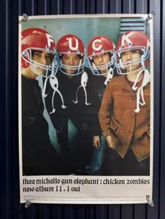 Item thumbnail for item 5d883d25-4dc8-45e2-b226-cbf7403851ad