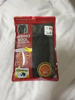 ワークマン　メリノウール　アンダーウェア　下着 Mサイズ 長袖