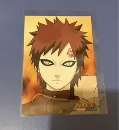 ☆ナルト～疾風伝～ キャラクターカード（我愛羅・キラ）Sー09（単品