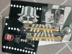 2025年最新】浦原 牛タンの人気アイテム - メルカリ